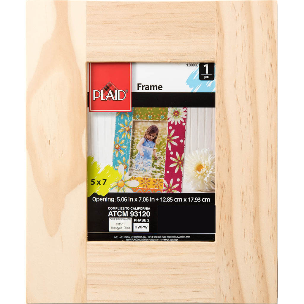 Wood Frame, 5in x 7in