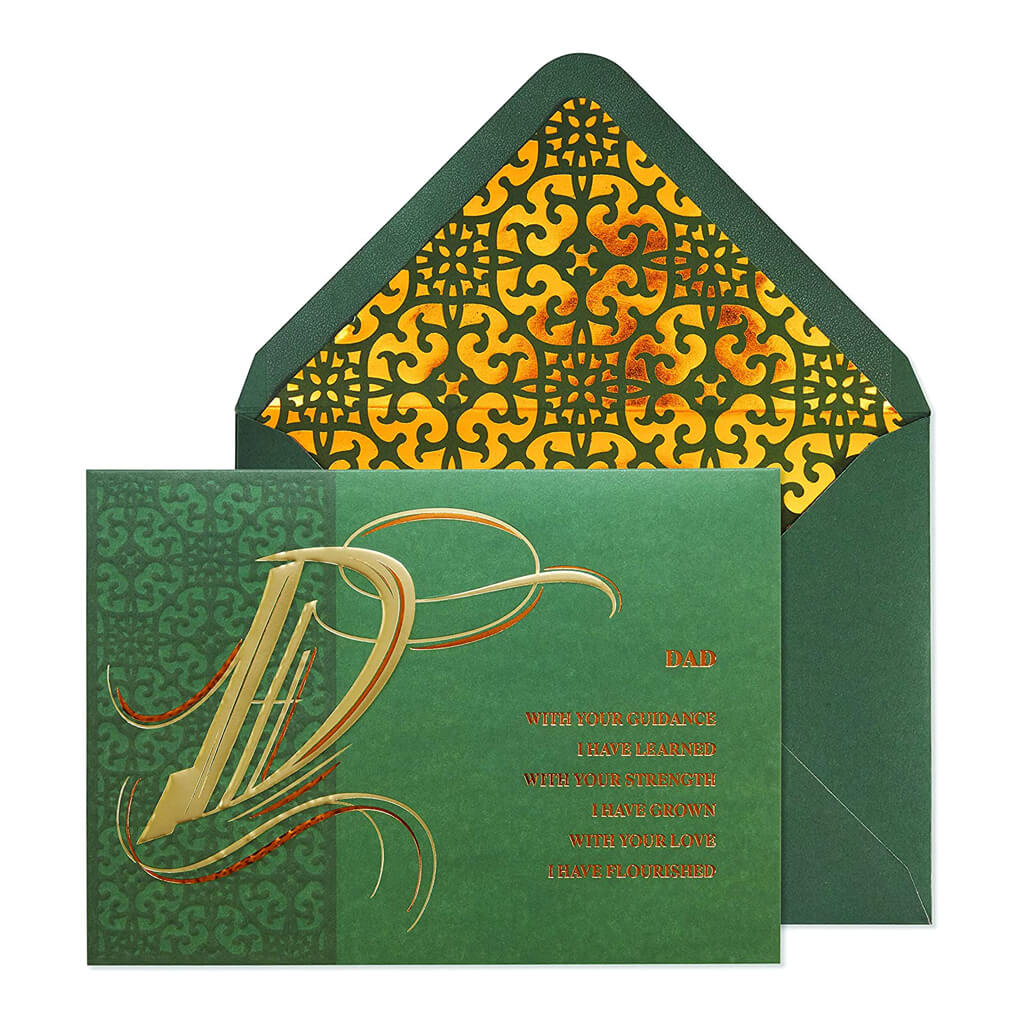 Fathers Day Card Classic Fathers Day Quote