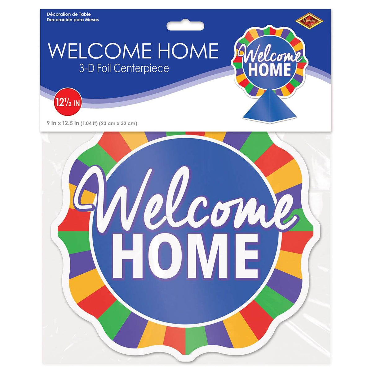 3-D Foil Welcome Home Centerpiece, 12.5in x 9in