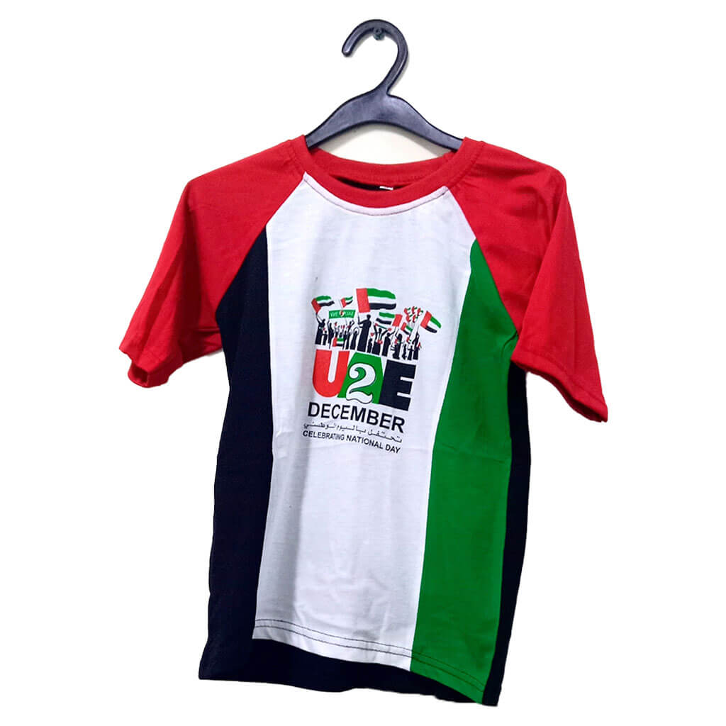 UAE T-Shirt 2nd December