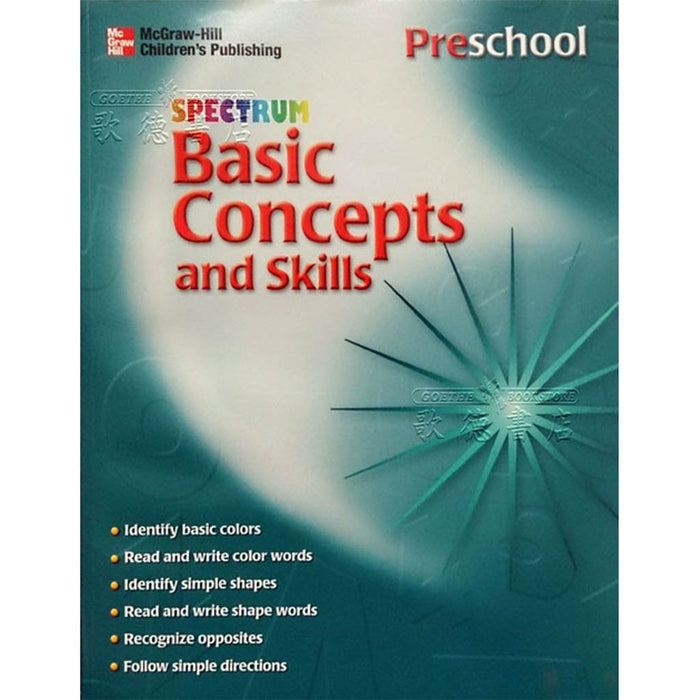 Spectm Basic Concepts & Skill Preschl