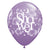 Latex Balloon Heavenly Baby Shower 11in