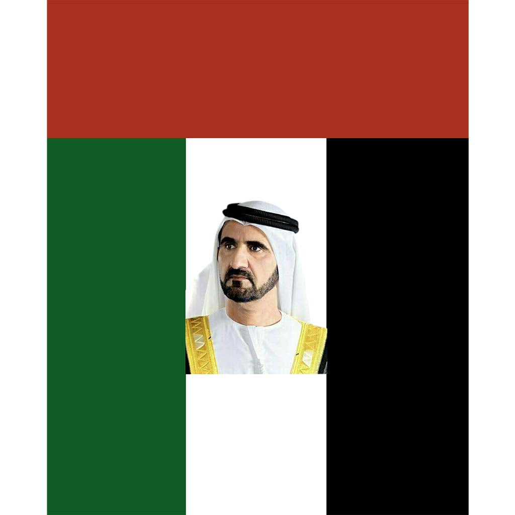 U.A.E Sheikh Mohammad Sticker 