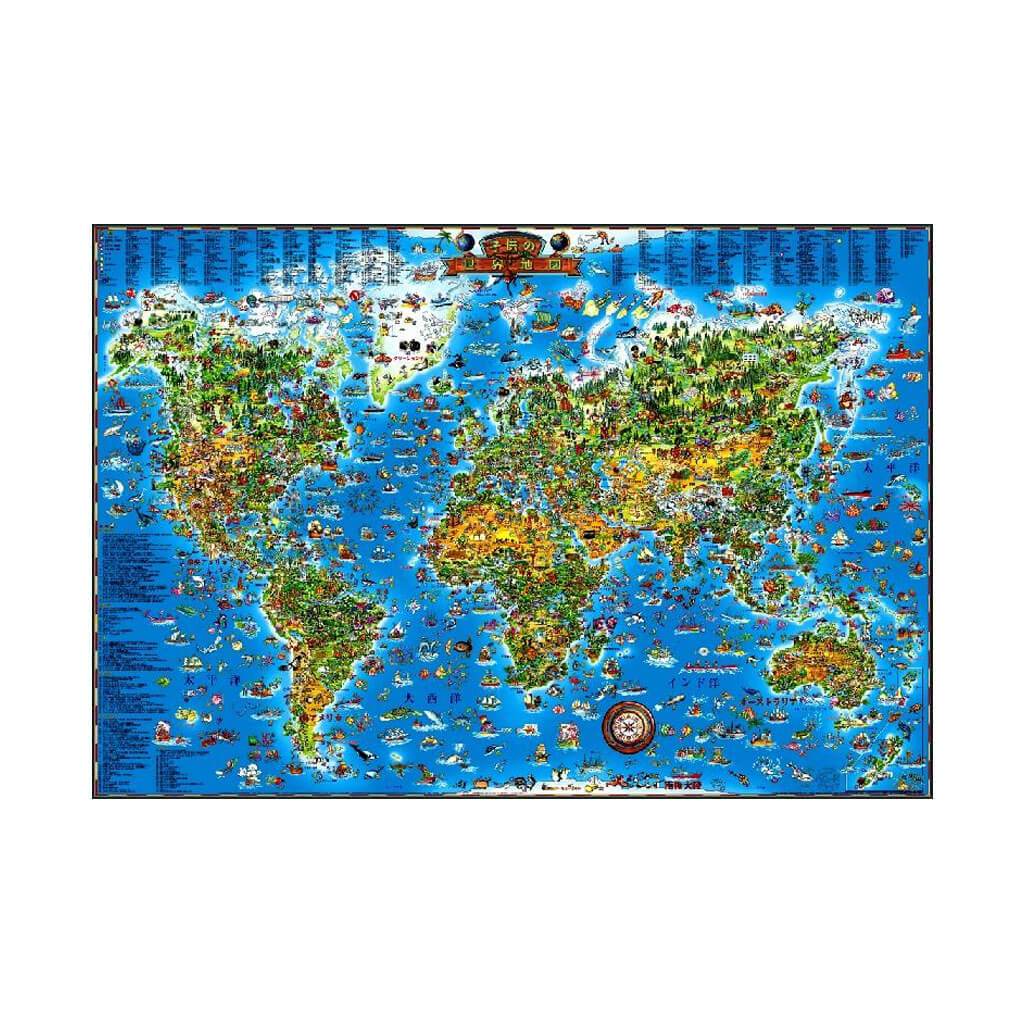 Dino&#39;S Laminated World Map 