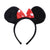 Ms. Mouse Ears