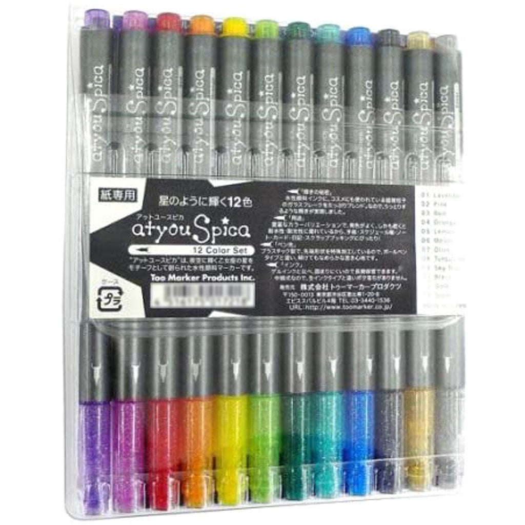 Spica Glitter Pen Set, 12pc Assorted Colors, Set A