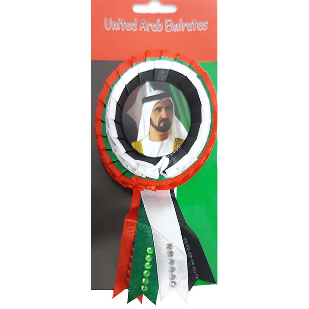 U.A.E Sheikh Mohammed Picture Ribbon Badge 