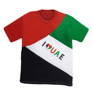 UAE T-Shirt I Love UAE Size 2