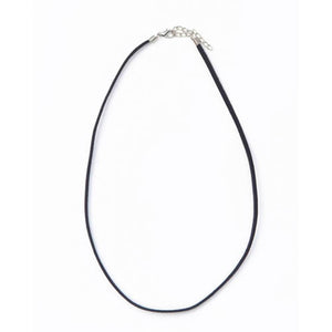 Suede Necklace Cord Black 18 Inch