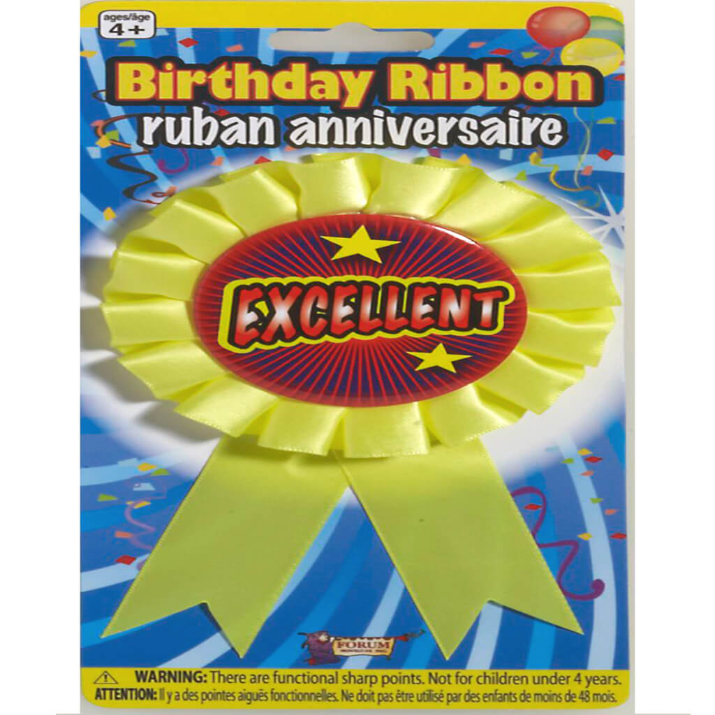 AWARD RIBBON EXCELLENT 