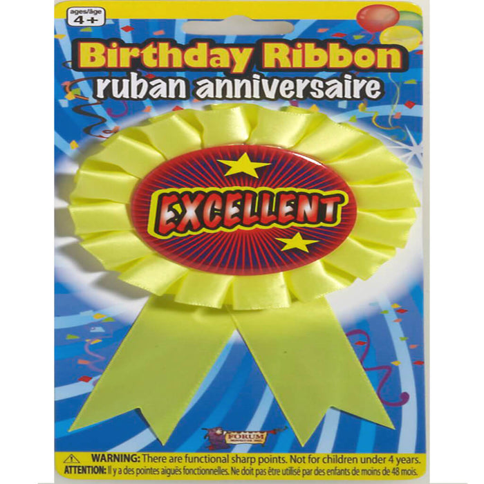 AWARD RIBBON EXCELLENT 