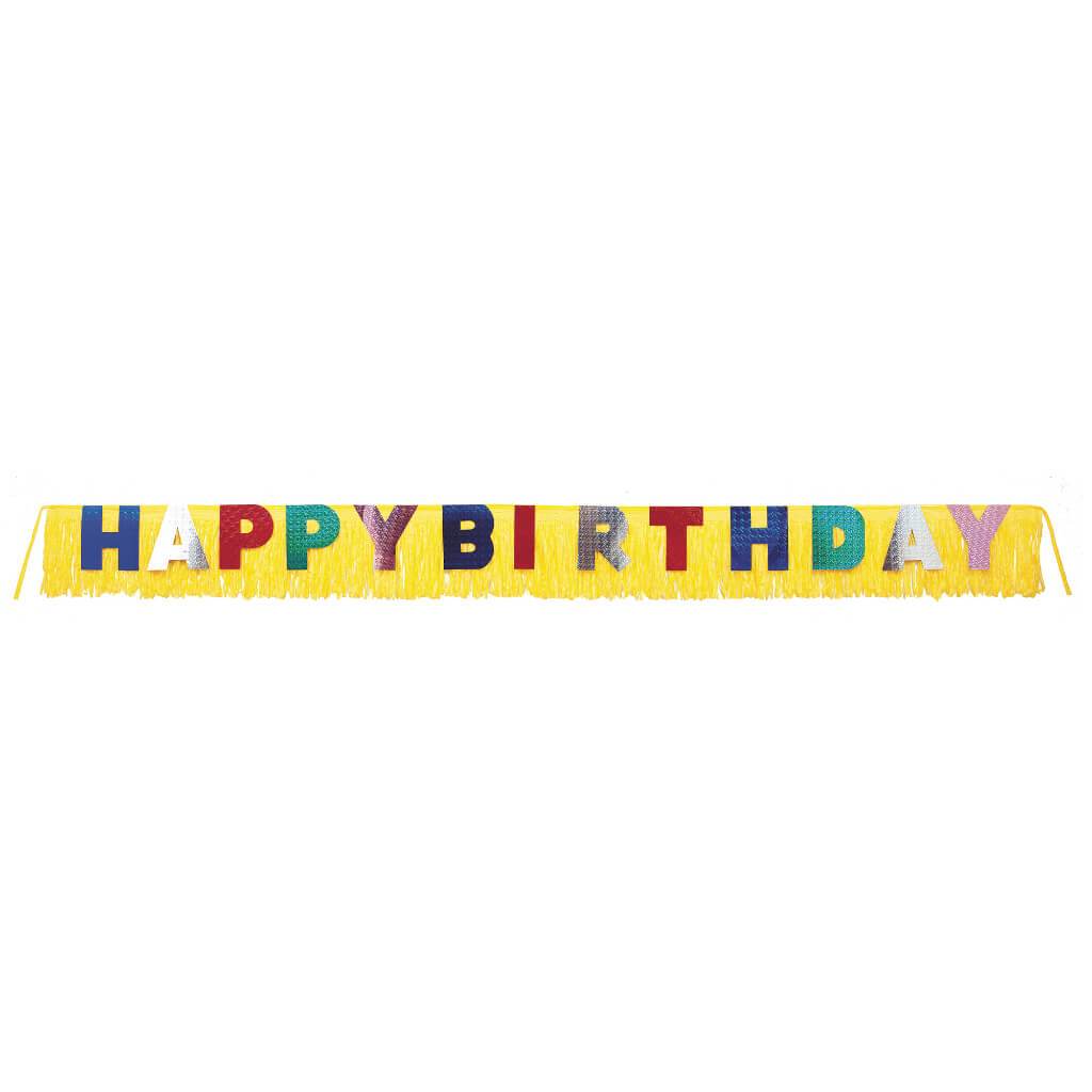 Fringe Banner 9.5ft, Giant Birthday 